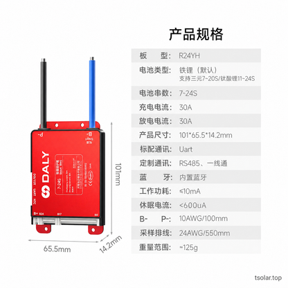 DALY Lite BMS supplier option specification image: 7-24S 40A; original supplier labels